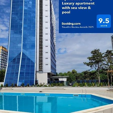 Aphrodite Olimp - Luxury Apartment With Sea View & Pool ภายนอก รูปภาพ