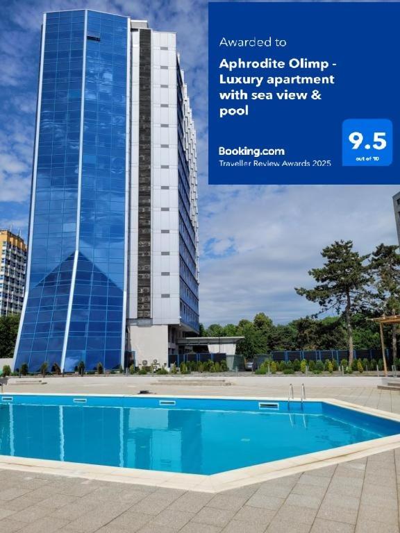 Aphrodite Olimp - Luxury Apartment With Sea View & Pool ภายนอก รูปภาพ
